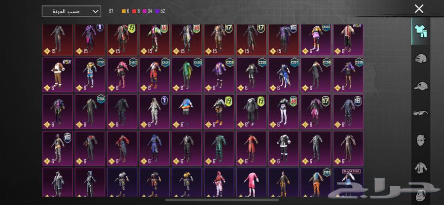 PUBG account level 6763067570169859112