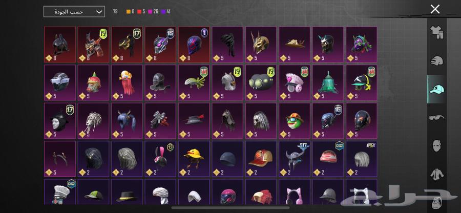 PUBG account level 6763067570169859114