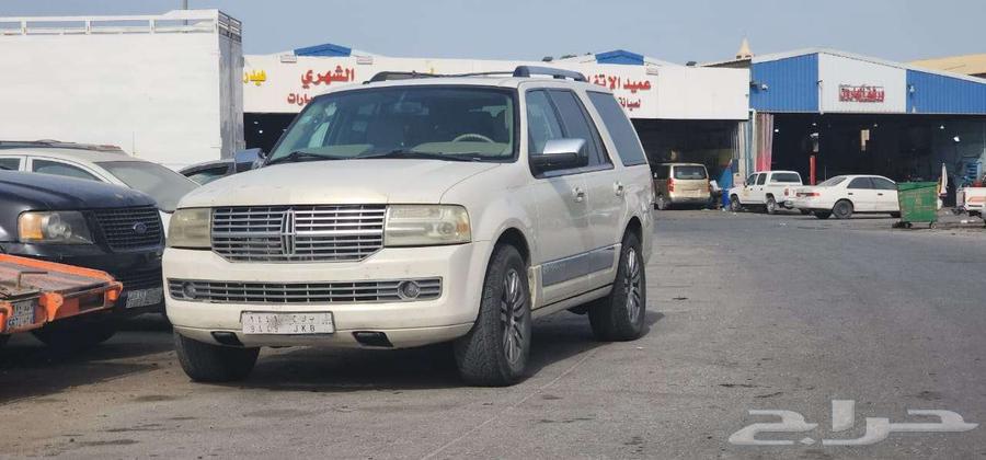 Beirut Navigator 2007 for sale, dismantled63102897068802112