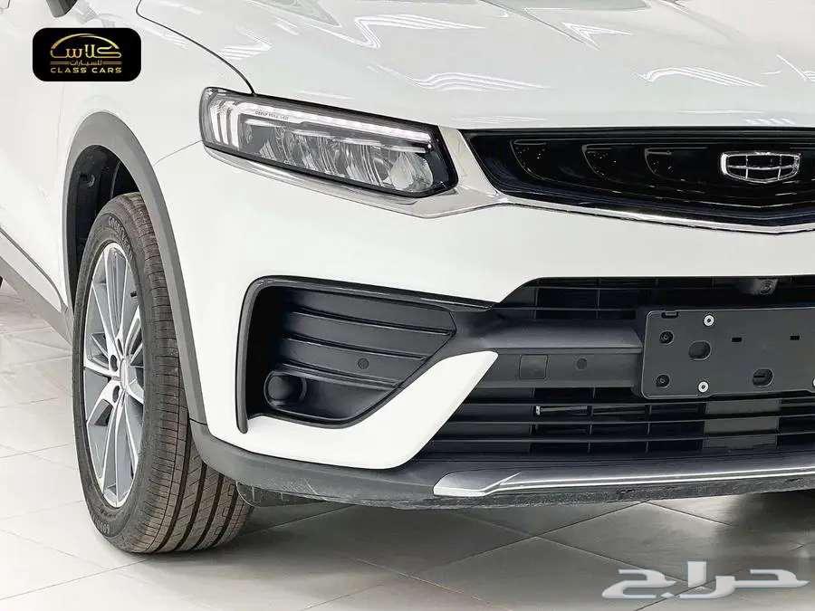 توجيلا نص فل 2023- 73600 شامل الضريبة عرض خاص63104779694850112