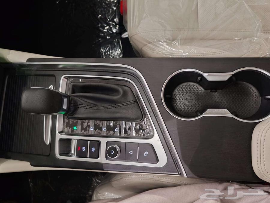 Chery Arrizo 6 Pro 202463102901664642114