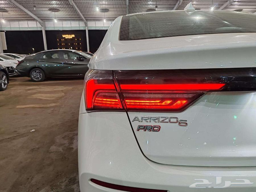 Chery Arrizo 6 Pro 202463102901664642111