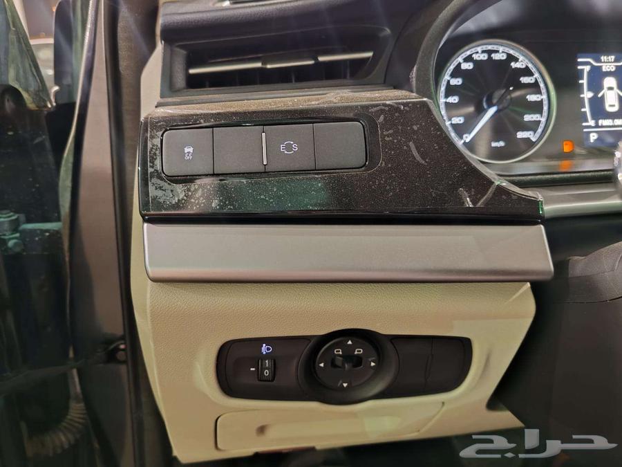 Chery Arrizo 6 Pro 202463102901664642112