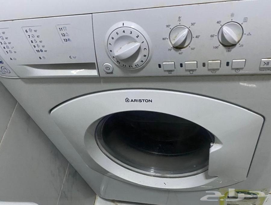 Ariston Italian washing machine needs maintenance at a low price63069263122434111