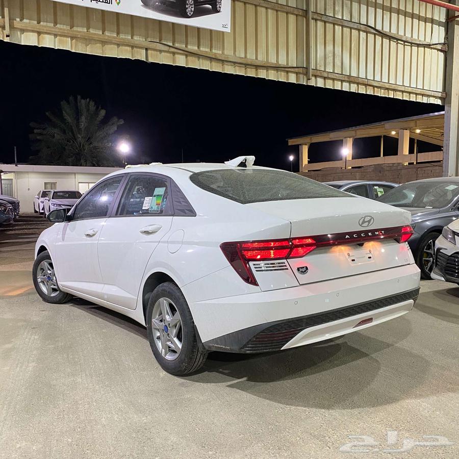 Accent Flat Standard Model 202563011243898755114