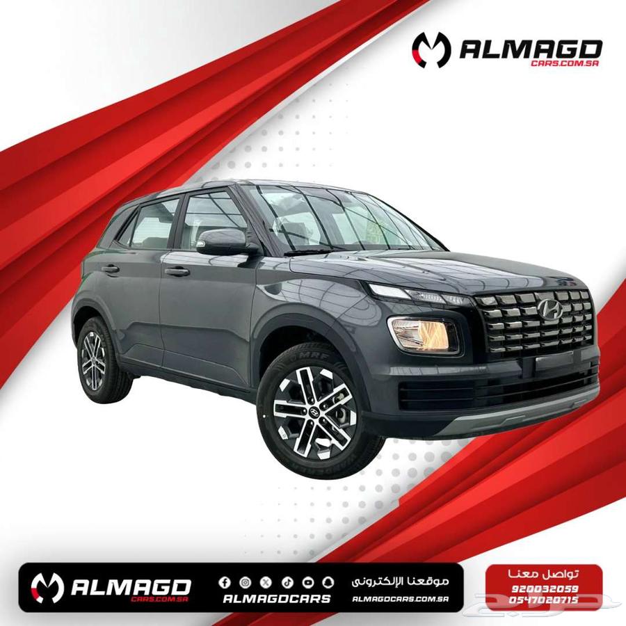 هيونداي فينو سمارت 2025 كاش و اقساط63105479153409111