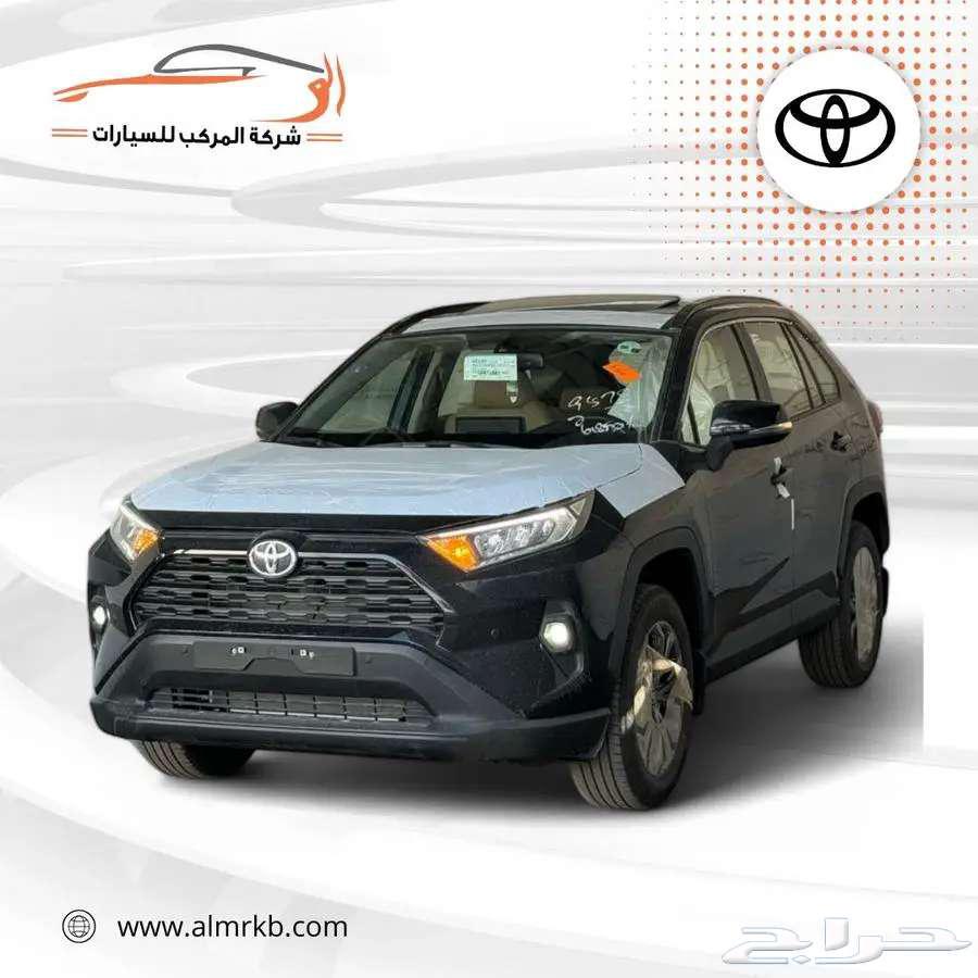 Toyota LE Gasoline Double Cab 2024-97,00063104774830849110