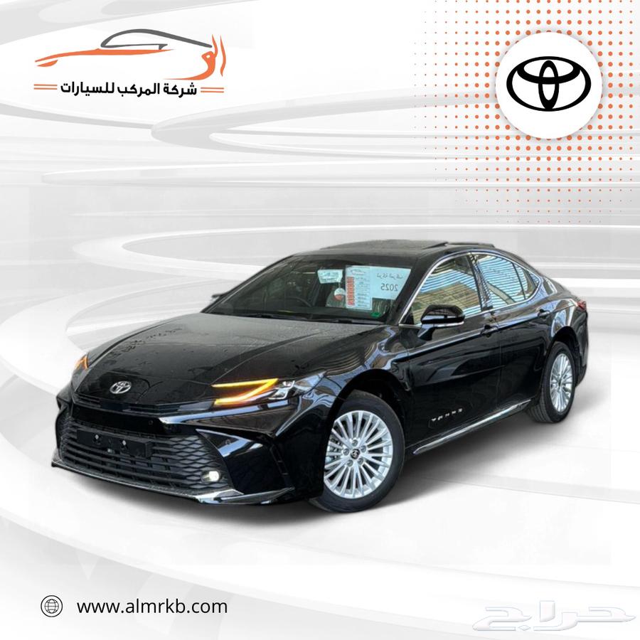 Toyota Camry LE Gasoline Gulf Hole 2025-122.50063105487691650110