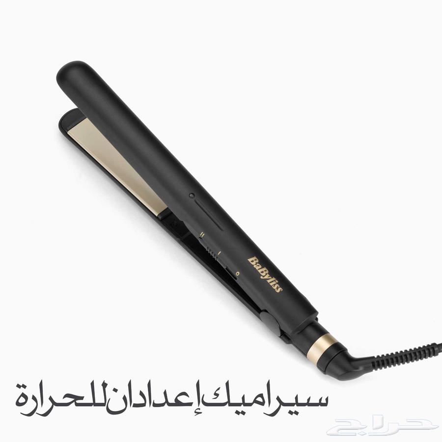 مُجعدات Babyliss ST08963068019348738113