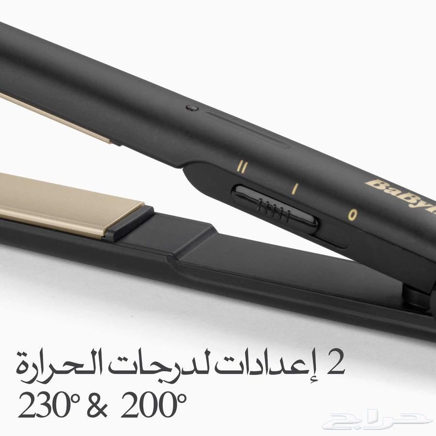 مُجعدات Babyliss ST08963068019348738114
