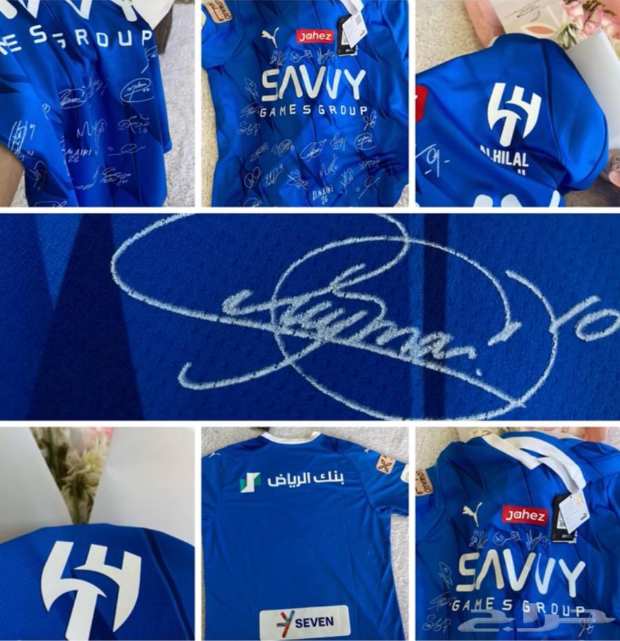 تيشيرت الهلال موقع من اللعيبه63071340740609111