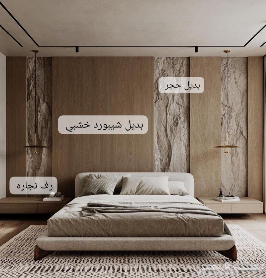 ديكورات منزلية ودهانات630169519911701124