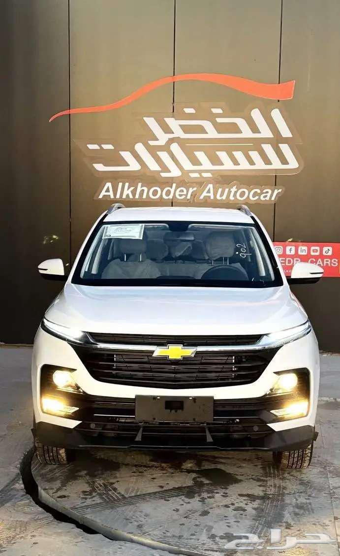 Chevrolet Captiva LS Standard 2025 at Al-Khudhar Cars63100320813570114