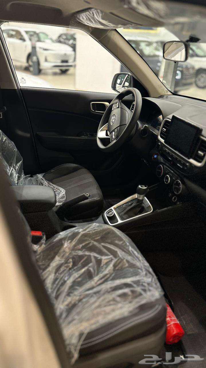 هيواندي فينيو 62500 - قسط 1250 بدون دفعه اولى-شحن مجانا63097703966082111