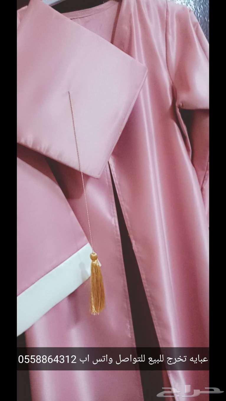 Abaya for sale63066796951427111