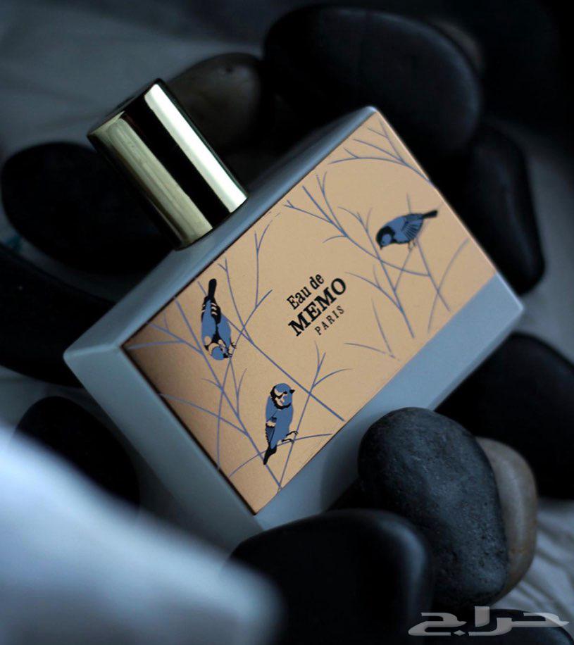 Mimo, I love Mimo, the best summer perfume from Mimo63064402095747111