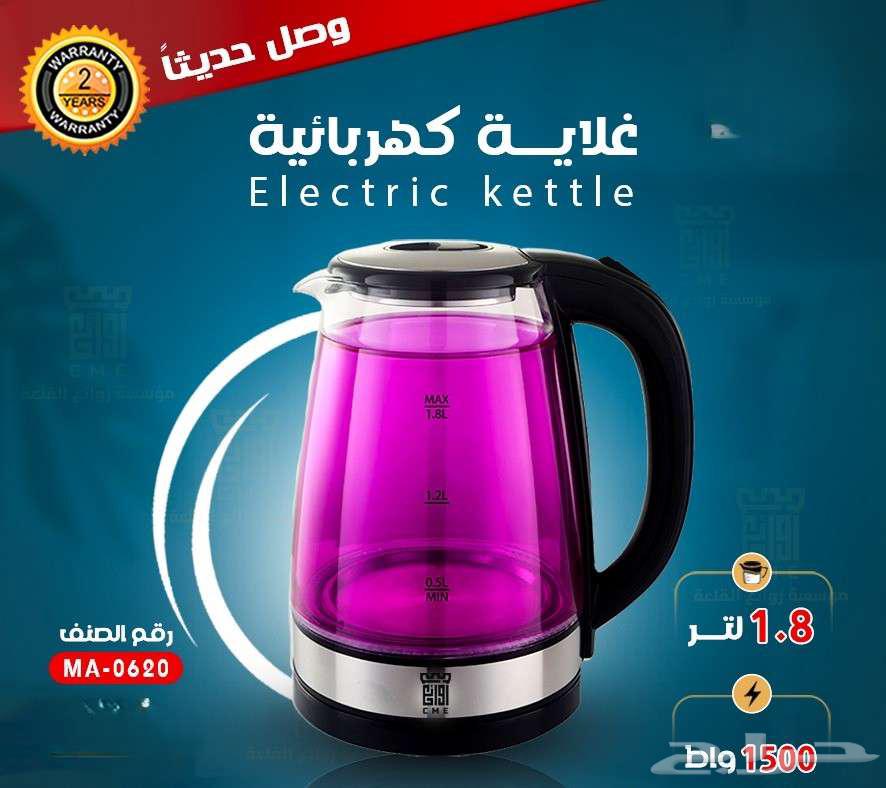 Electric kettle, enjoy preparing tea and hot drinks63066824306562111