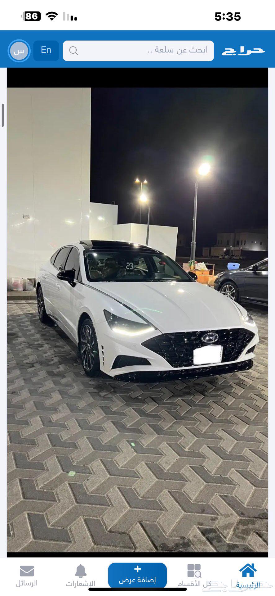 Hyundai Sonata 2023 full optional stored63098035040771113