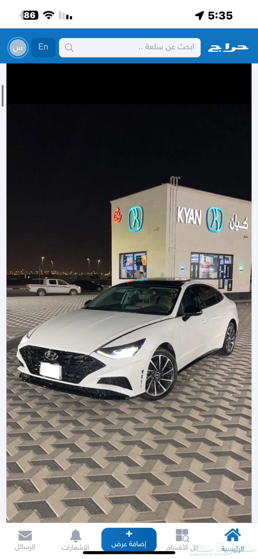 Hyundai Sonata 2023 full optional stored63098035040771111