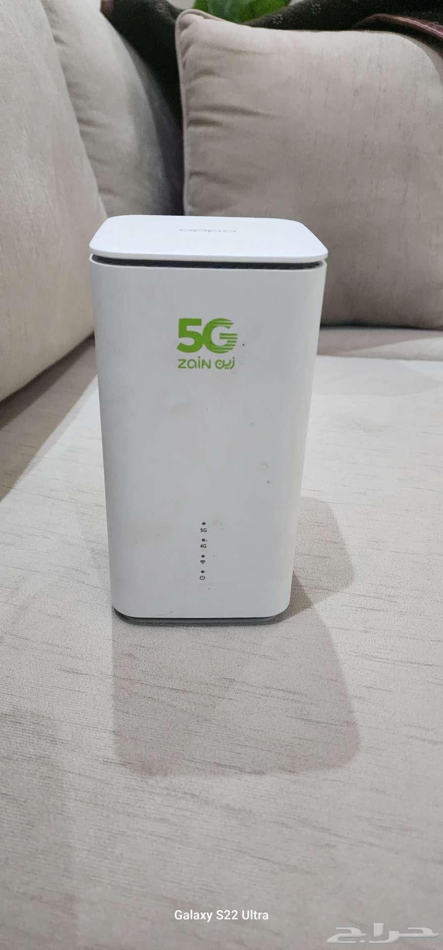 5G modem630668184657951111