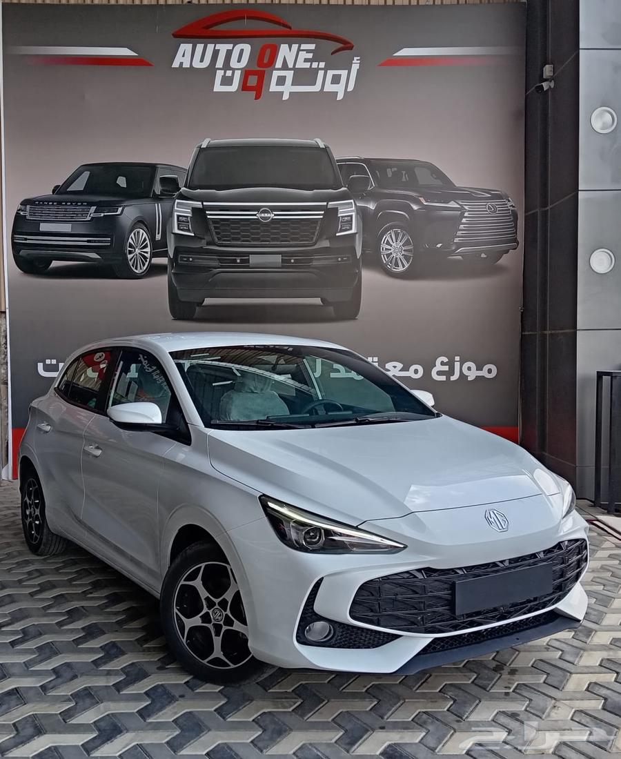 ام جي _ MG 3 كمفورت نص فل موديل 2024 كاش واقساط63099181294083111