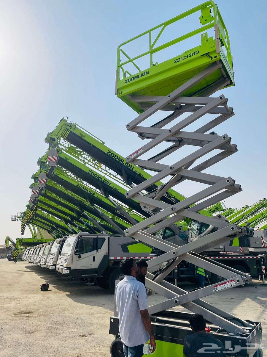Ar Riyadh63064815530753111