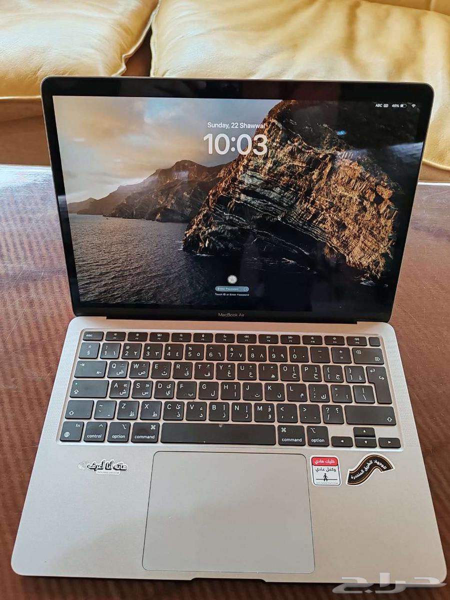 Apple MacBook M1 2020 8GB 256GB
Apple MacBook M1 202063066813062785111