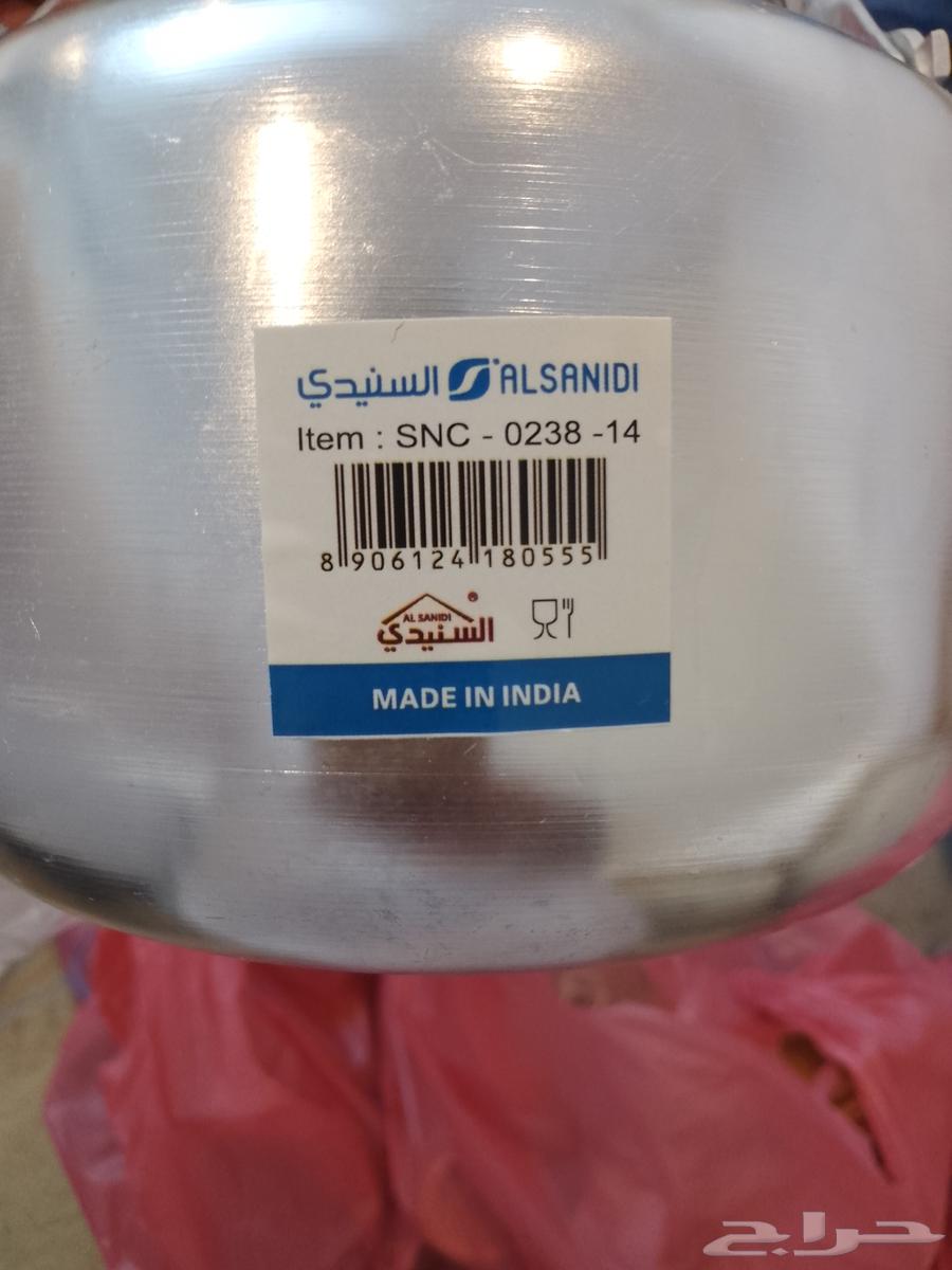 للبيع ابريق هندي جديد63066387302786113