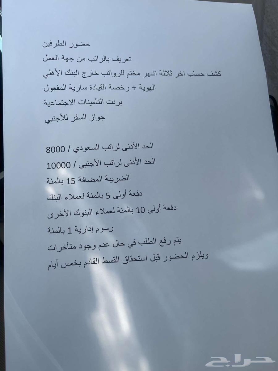 سوزوكي63099542927747117