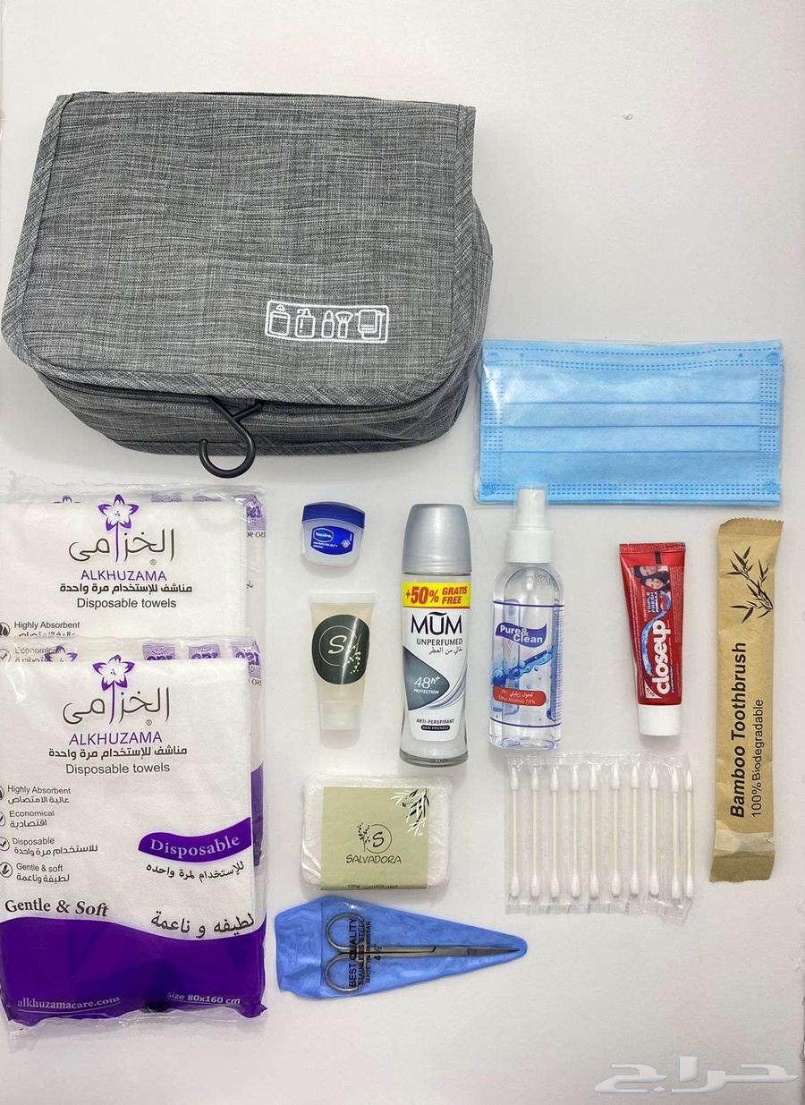 حقيبة الحج والعمرة63064820939267111