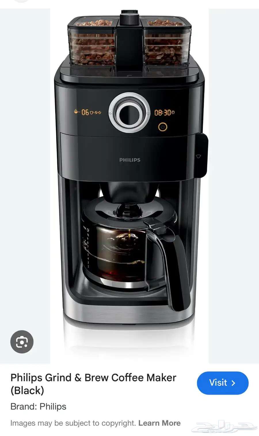 Grind & Brew Coffee Maker with Grinder63066802267779111