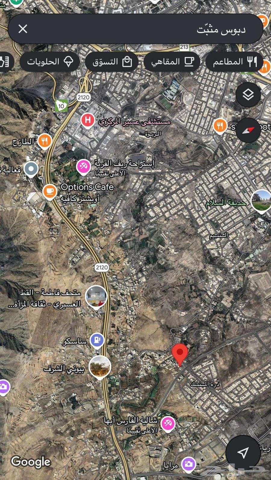 Land for sale in Al-Marwaj Street, Al-Marwaj district, Abha city, Asir region63014279627907113