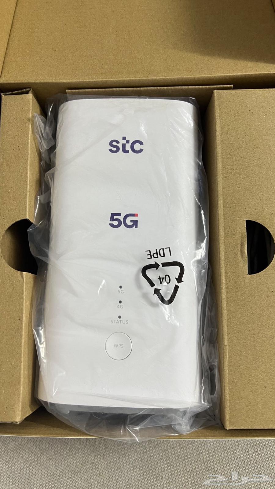 راوتر stc63064799329409111
