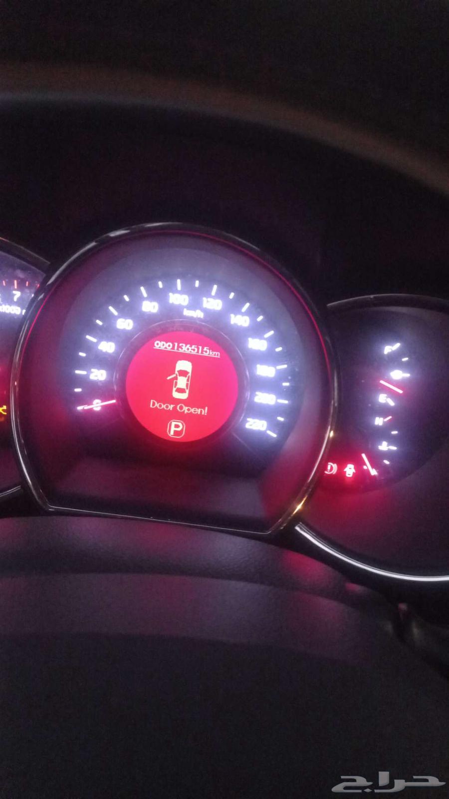 الجبيل63095485895554113