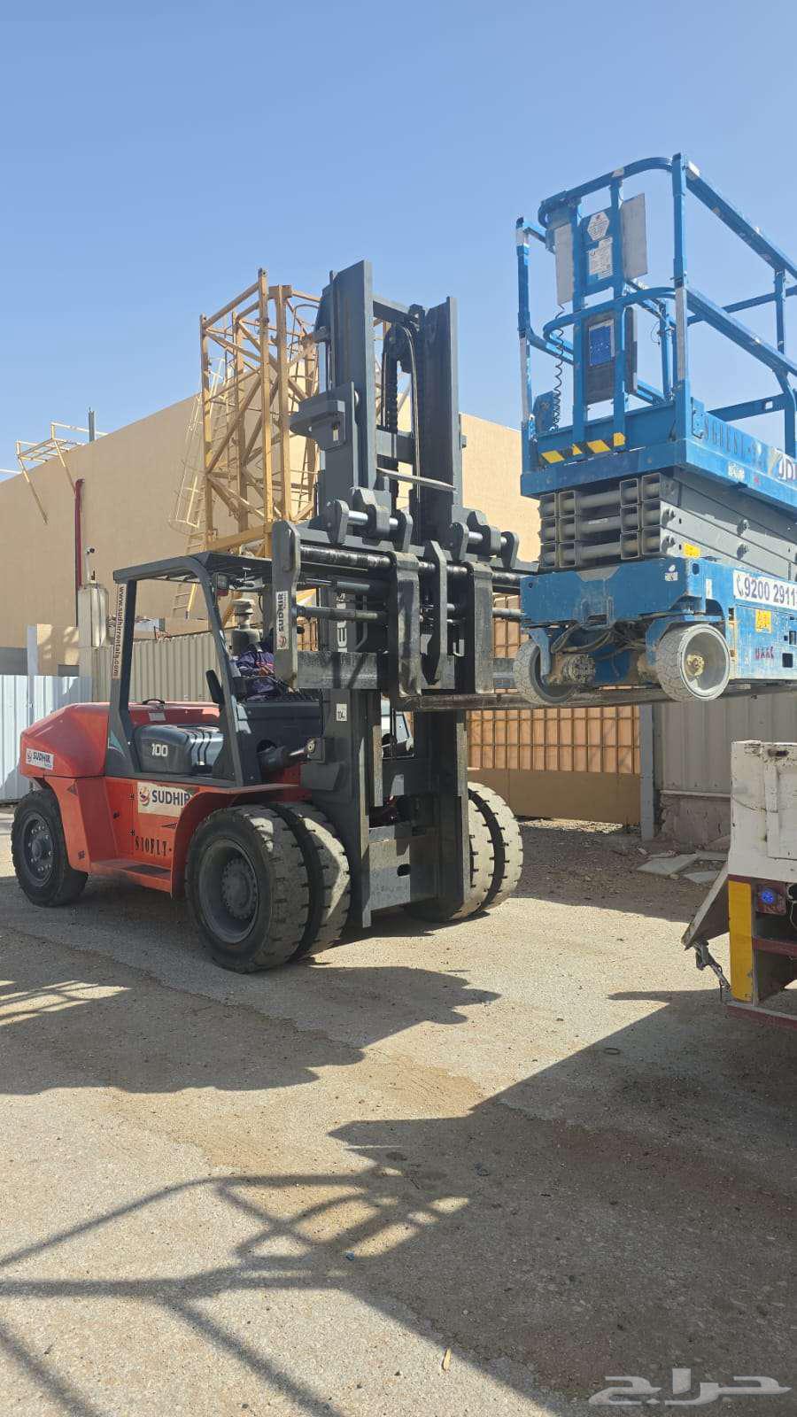 Ar Riyadh63064815530753113