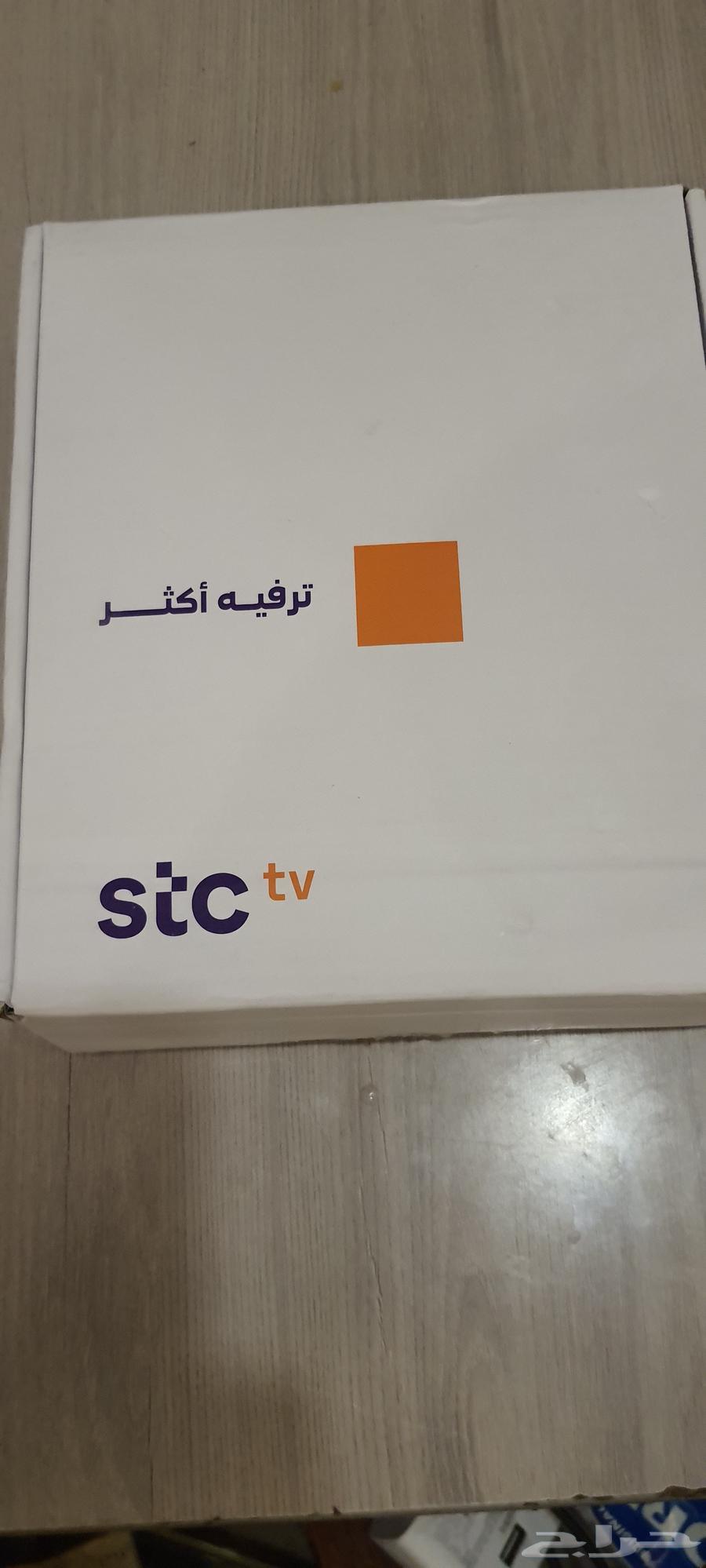 رسيفر جويtv63098579441793111