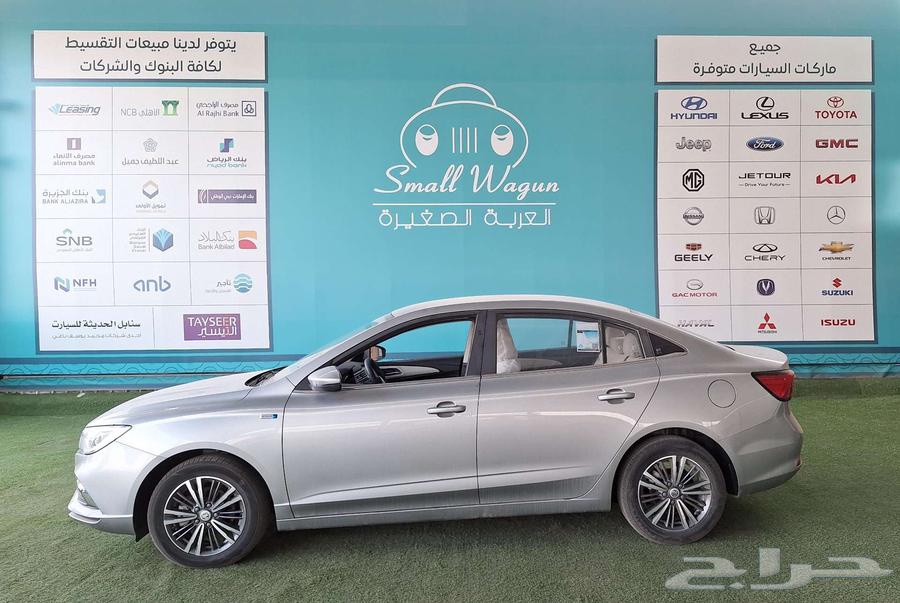 MG 5 Comfort and Full 2024 Special Offer for Cash and Installments63101470781570114