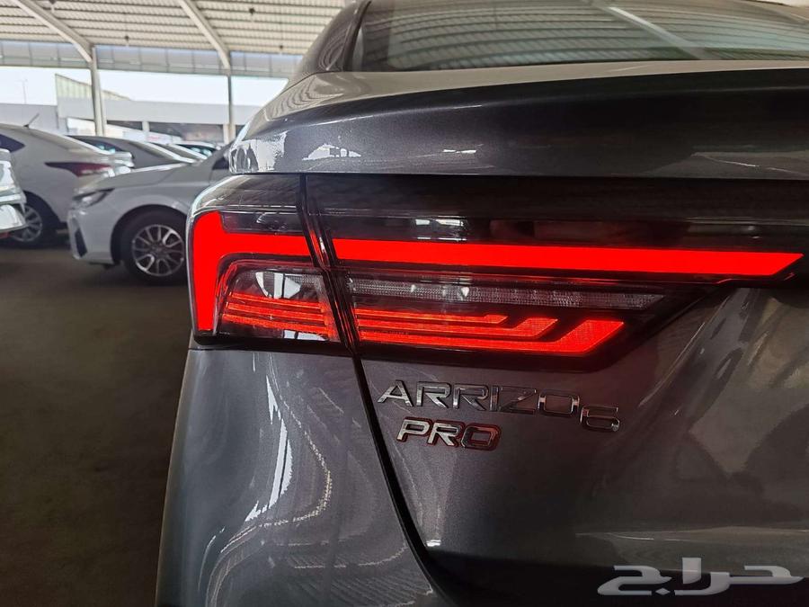 Chery Arrizo 6 Pro 202463098791491970112