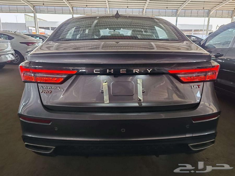 Chery Arrizo 6 Pro 202463098791491970113