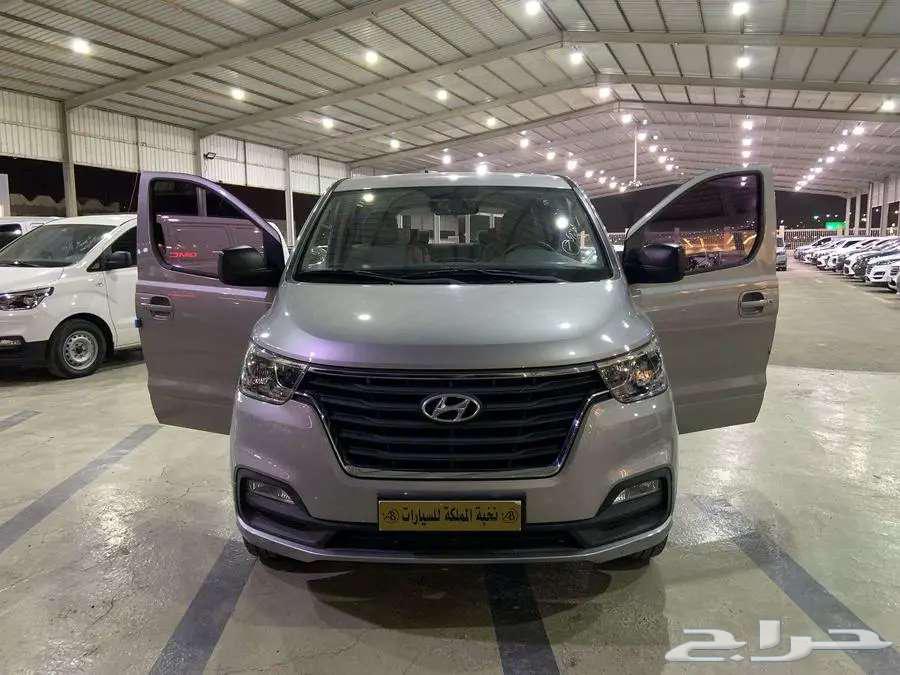 The sold vehicle is a 2020 Hyundai H-1 diesel van with a mileage of 47,000 km and 12 seats.63012513681025112