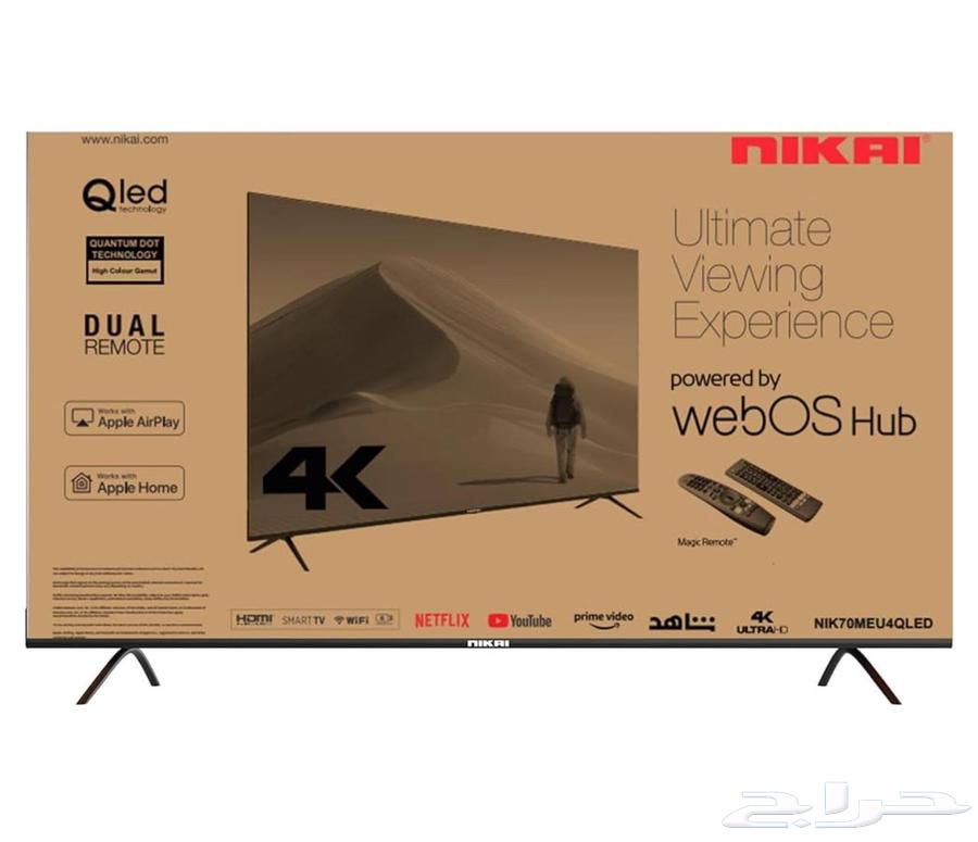 70-inch screen, simple usage63065214741122112