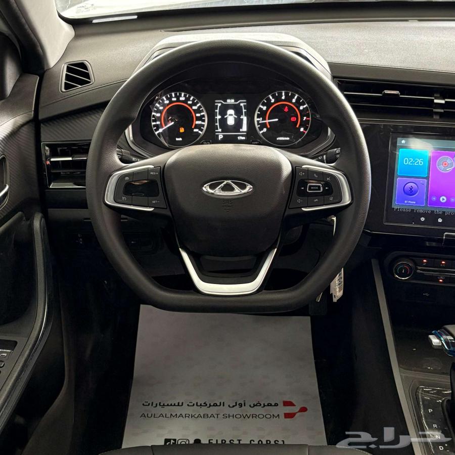 Chery Tiggo 2 Model 2025 lowest prices63099555978753114