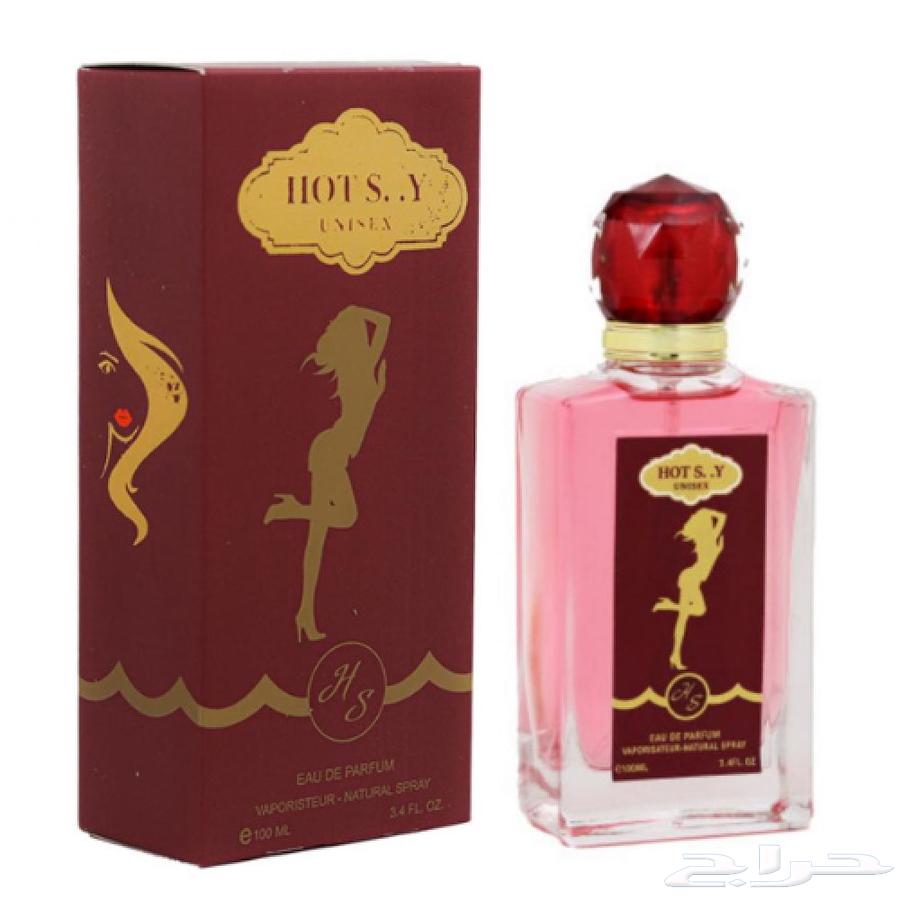 عطر فرموني خاص بالمتزوجين630656233052181120