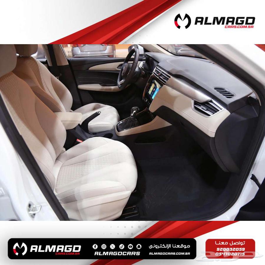 MG 5 Comfort Full 2024 (Cash - Installments)63102174013443114