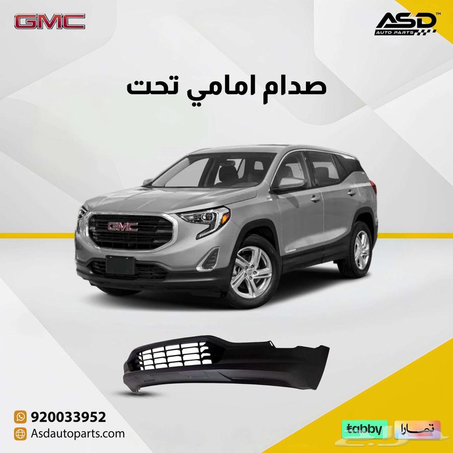 صدام امامي تحت تيرين63101454806786110