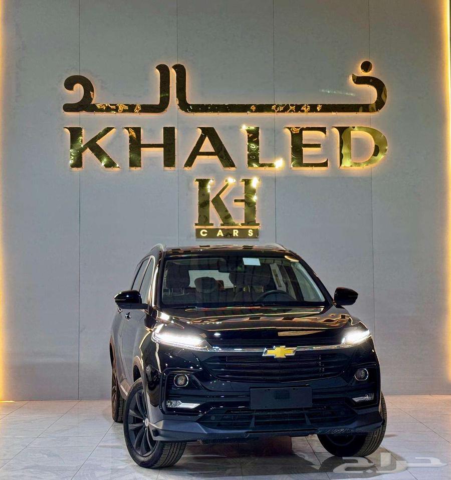 Chevrolet Captiva 2025 model, cash or installments with Khalid63100320785282113