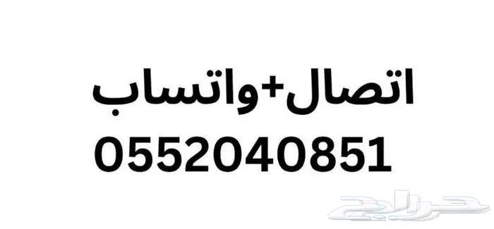مولد كهرباء تسليم فوري ومباشرة حجم 10 كيلو كاتم صوت ديزل63063640063489112
