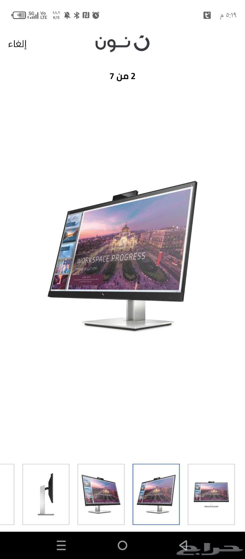 Complete desktop computer with all accessories hp elited800 g5 sff63064443713666113