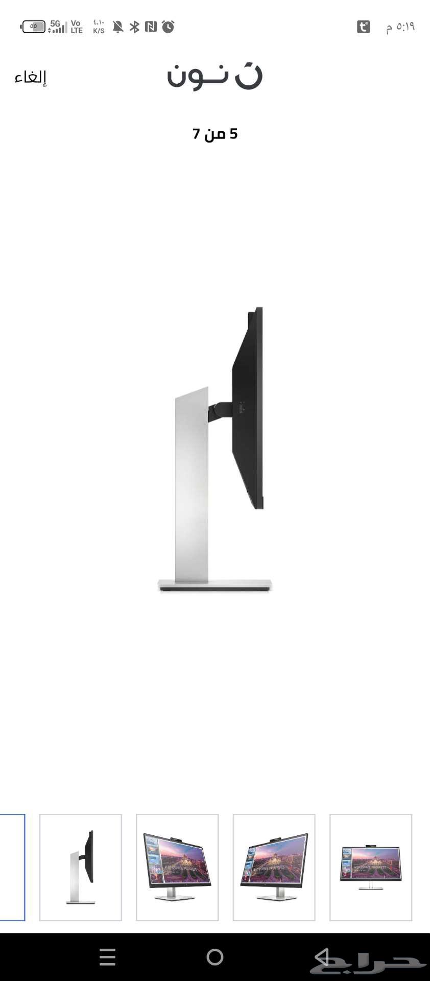 Complete desktop computer with all accessories hp elited800 g5 sff63064443713666114