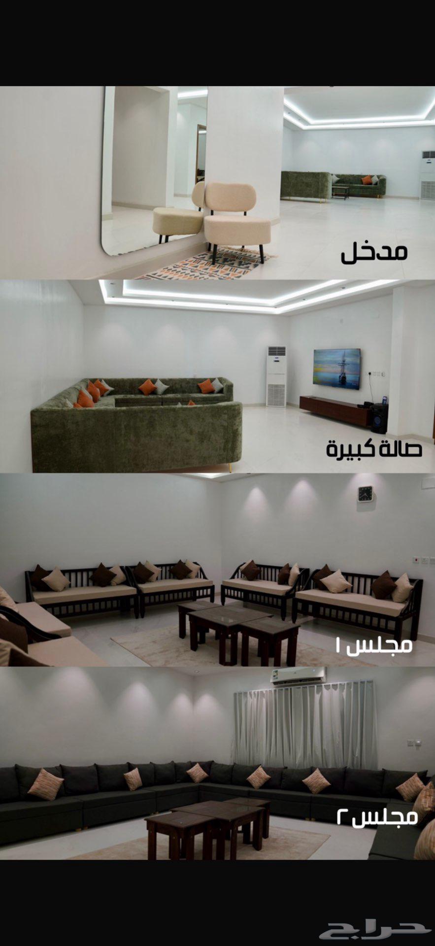 استراحة الؤلؤة63013823040129112